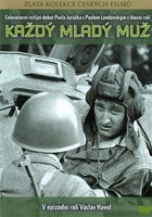 Каждый молодой человек