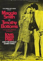 Любовь и боль и прочая ерунда