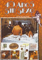 Сорок лет без секса