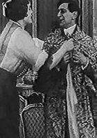 Гордость фирмы