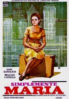 Просто Мария