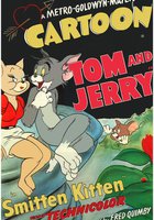 Поражения мышонка