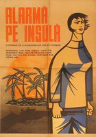 Красный женский отряд