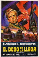 Соль на рану