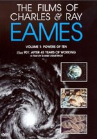 Десятые степени