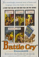 Боевой клич