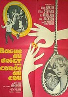 Как спасти брак (И разрушить свою жизнь)