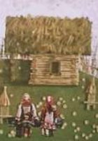 Времена года