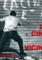 Китай близко