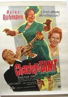 Тетка Чарлея