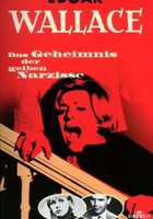 Тайна золотистых нарциссов