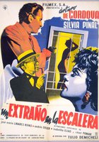 Незнакомец на лестнице