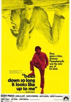 Если очень долго падать, можно выбраться наверх