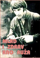 Молодой и здоровый, как роза