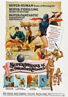 Амазонки и супермен