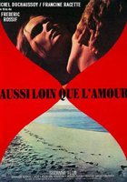 Всё что касается любви