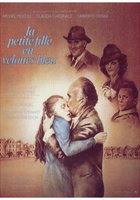 Девочка в голубом бархате