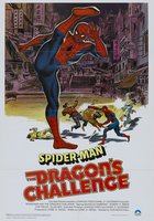 Человек-паук: Вызов Дракону