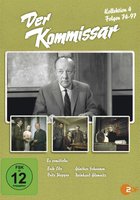 Комиссар полиции