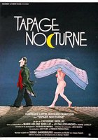 Ночной бардак