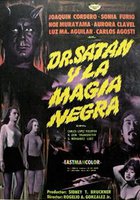 Доктор Сатана и черная магия