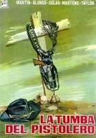 Могила стрелка