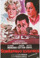 Игра в карты по-научному