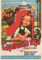 Красная Шапочка