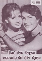 И дождь смывает все следы