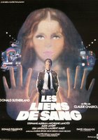 Кровные узы