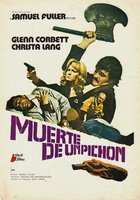 Место преступления