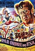 По указу царя