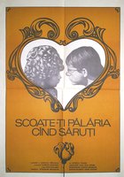 Снимай шляпу, когда целуешь!