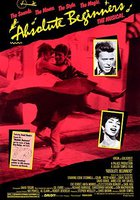 Абсолютные новички