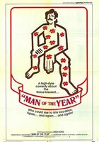 Человек эротичный