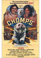 Собачья охранная система дома