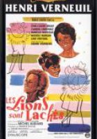 Львы на свободе