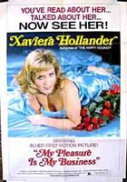 Удовольствие — мой бизнес