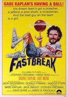 Быстрая поломка