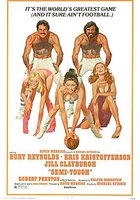 Крутой наполовину