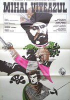 Михай Храбрый