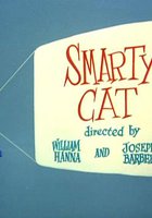 Великолепный кот