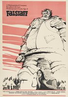 Полуночные колокола