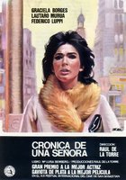 Хроника жизни одной сеньоры