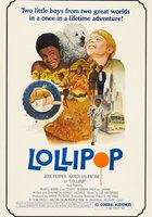 Всегда молодой и свободный