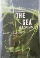 Море вокруг нас