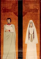 Абесалом и Этери