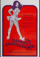 Мне всегда было весело