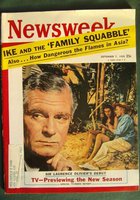 Луна и грош