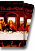 Ночь невесты